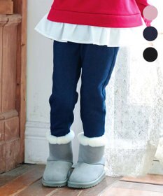 ANY KIDS 7days裏シャギーガーリーパンツ