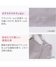 BRADELIS New York 【BRADELIS NewYork peace】ハイブリッドハートカップブラ23 締め付け感の少ないノンワイヤー補整ブラ 補正