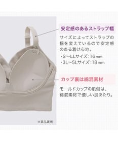 BRADELIS New York 【BRADELIS NewYork peace】ハイブリッドハートカップブラ23 締め付け感の少ないノンワイヤー補整ブラ 補正