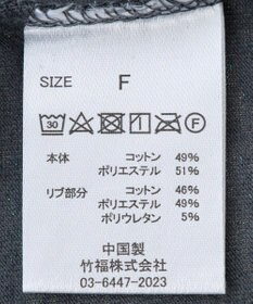 CRAFT STANDARD BOUTIQUE ラメ天竺フォトプリントTEE