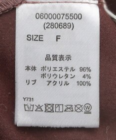 Green Parks ・ＥＬＥＮＣＡＲＥ　ＤＵＥ　スエードポンチハーフＺＩＰ