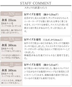 Tiaclasse L 【小倉優子さん着用・洗える・接触冷感・汗ジミ防止】“サマさまカットソー”サイドティアードワンピース