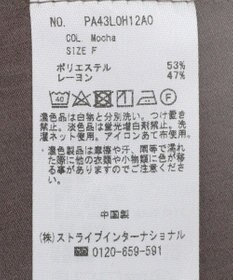 CRAFT STANDARD BOUTIQUE ヴィンテージボイル羽織ワンピース