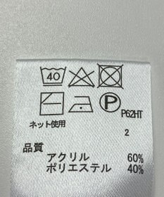 ONWARD Reuse Park 【any FAM】ニット秋冬