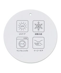 ANY 【洗濯機可能/接触冷感/UVケア/イージーケア】清涼リラックスブルゾン