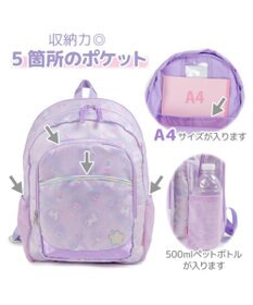 Mother garden マザーガーデン 野いちご 子供用 リュックサック 【Lサイズ】《レトロストロベリー柄》