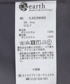 earth music&ecology スクエアネックミニワンピース