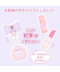 Mother garden マザーガーデン ふわねこ メイクポーチセット