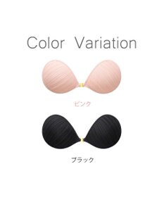 BRADELIS New York 【NuBra / ボリュームアップ】パテッドヌーブラ アスター  蒸れにくい バックレス コレクション デザインヌーブラ 正規品