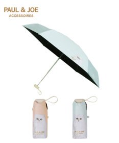 MOONBAT 【 遮光率100％/遮熱/UV/コンパクト】PAUL&JOE ACCESSOIRES(ポール&ジョー) 晴雨兼用日傘  ジプシー カットワーク 5段折りたたみ傘