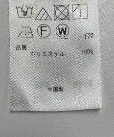 ONWARD Reuse Park 【組曲】ワンピース春夏