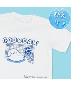 Mother garden しろたん クール Tシャツ 半袖 《ゴール》 ユニセックス