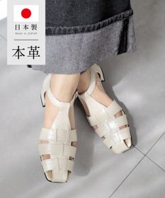 Pointer 〈新色追加〉日本製 グルカサンダル
