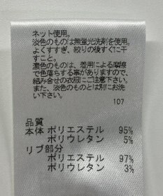 ONWARD Reuse Park 【UNFILO】パンツ春夏