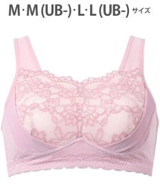 WACOAL 【ナイトアップブラ】 動画クリエイター nanakoななこさんコラボカラー登場 ナイトブラ 綿混(本体) 就寝時用 3Lまで対応 大きいサイズ ノンワイヤー レディース BRA166 /ワコール