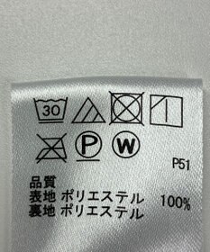 ONWARD Reuse Park 【any SiS】スカート春夏