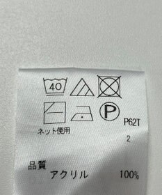 ONWARD Reuse Park 【any FAM】ニット秋冬