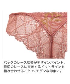 BRADELIS New York 【BRADELIS New York】ローズスタイルタンガ23A1