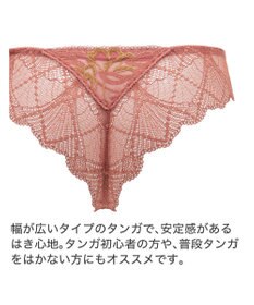 BRADELIS New York 【BRADELIS New York】ローズスタイルタンガ23A1