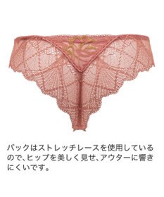 BRADELIS New York 【BRADELIS New York】ローズスタイルタンガ23A1