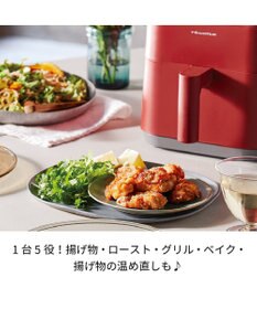 YAMATO テーブル＆キッチン 【レコルト】エアーオーブン  クリームホワイト  RAO-1(W)