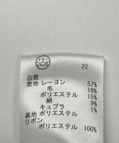 ONWARD Reuse Park B品【23区】ジャケット春夏