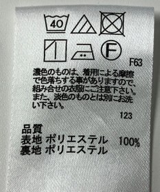 ONWARD Reuse Park 【any SiS】ワンピース秋冬