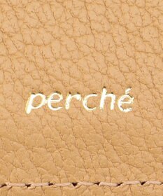 UNBILLION ペルケ perche トリミング配色外ガマ二つ折り財布