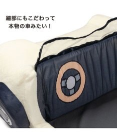 PET PARADISE スヌーピー マイカー カドラー Ｌ