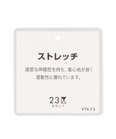 23区GOLF 【23Fondation/WOMEN】メリルハイテンション ジョガーパンツ