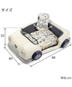 PET PARADISE スヌーピー マイカー カドラー Ｌ