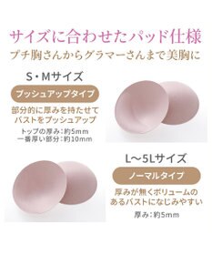 BRADELIS New York 【BRADELIS NewYork peace】細みえフロントファスナー綿混ブラ25 ノンワイヤー 補正 ブラジャー 脇高でコンパクト 小さく見せる