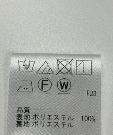 ONWARD Reuse Park 【J.PRESS】スカート春夏