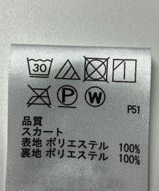 ONWARD Reuse Park 【any SiS】スカート秋冬