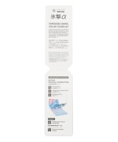 23区GOLF 【UNISEX】氷撃αシリーズ　サムホール付き アームカバー