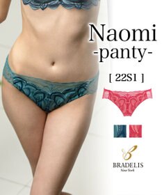 BRADELIS New York】 ナオミスタイルパンティ22S1 / BRADELIS New York