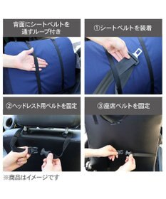 PET PARADISE ペットパラダイス ネイビー ドライブカドラー Ｍ