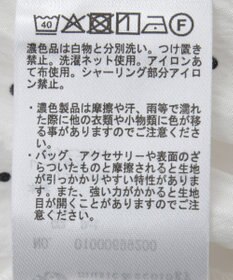 earth music&ecology レースティアードシャーリングブラウス