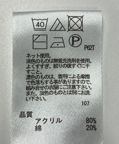 ONWARD Reuse Park 【any FAM】ニット秋冬