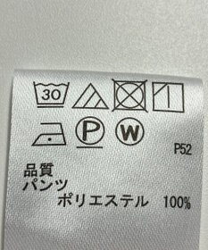 ONWARD Reuse Park 【any SiS】パンツ春夏