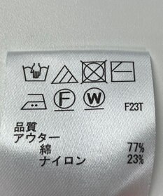 ONWARD Reuse Park 【any SiS】ニット秋冬