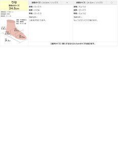 Pointer 日本製 本革ストラップスニーカー