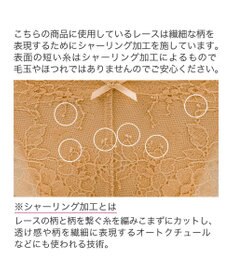 BRADELIS New York 【BRADELIS New York】 ジャスミンショーツ