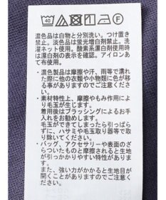 Green Parks ボリューム袖切替プルオーバー