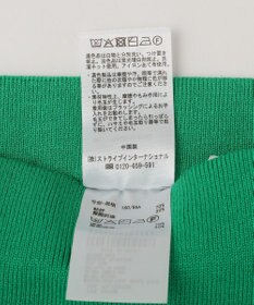 Green Parks ニットタイトスカート