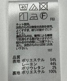 ONWARD Reuse Park 【any SiS】ワンピース秋冬