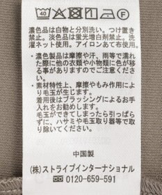 Green Parks ＳＥＴ２点チュール＋半袖ＴＥＥ