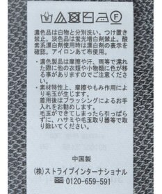 Green Parks ミッキーフレンド／五分袖ジャガードプルオーバー