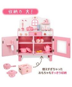 Mother garden マザーガーデン 野いちご キューティー デラックスキッチン UP 2025