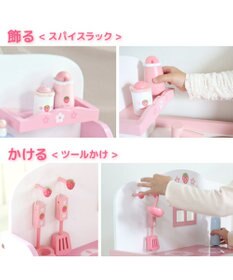 Mother garden マザーガーデン 野いちご キューティー デラックスキッチン UP 2025